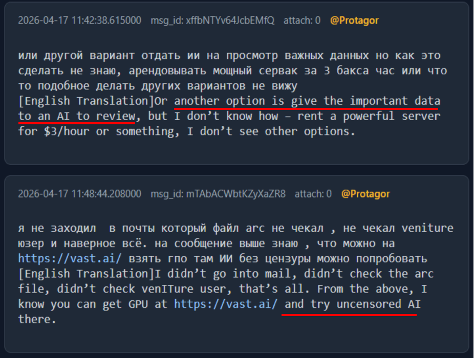 Leaked messages from Protagor proposing rented GPU on vast.ai to run uncensored AI against stolen data