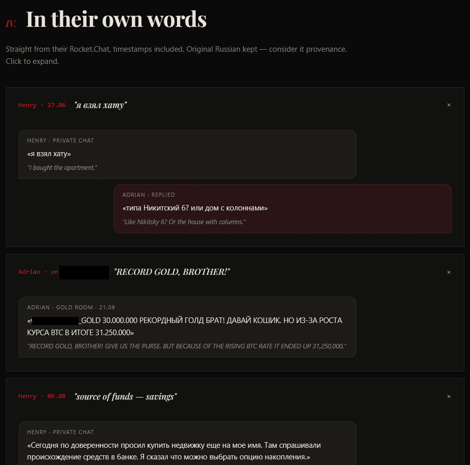 The leak site's “In Their Own Words” section, excerpting the Rocket.Chat logs.