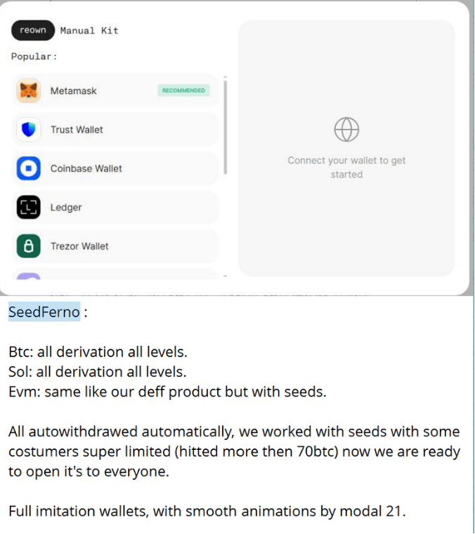 Telegram post announcing the SeedFerno capability.