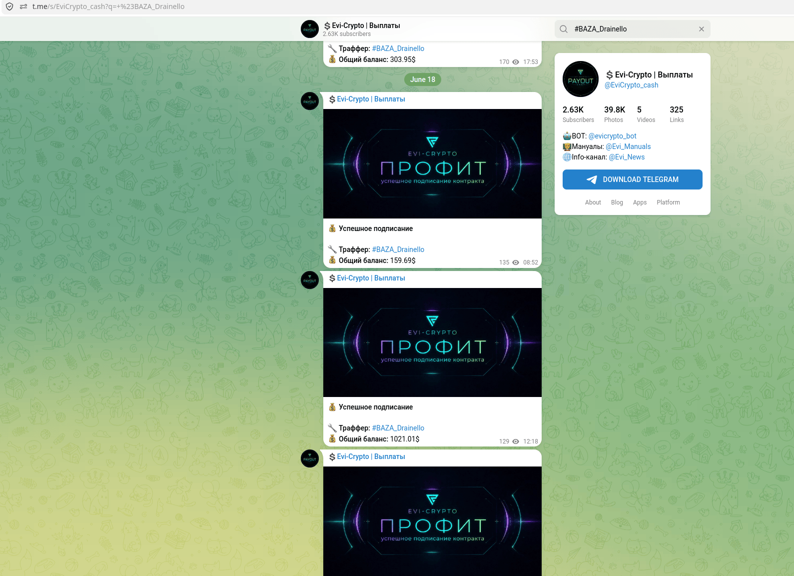 @EviCrypto_cash: payout posts tagged by affiliate team (#BAZA_Drainello, ...) with claimed balances