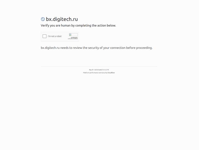 Historical resolution of 92.53.69[.]246 to bx.digitech[.]ru